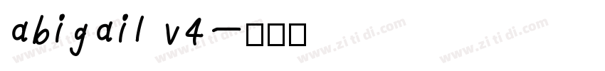 abigail v4字体转换